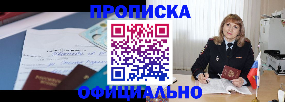 форма 3 в Курганинске